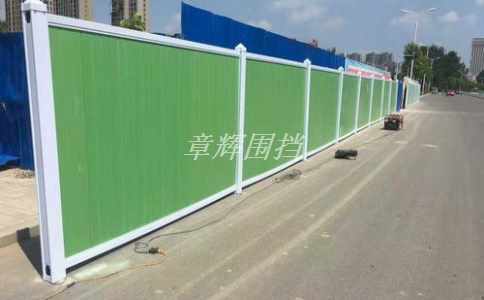 金屬圍擋的安裝方式是怎樣的? 金屬圍擋的安裝方式是怎樣的?