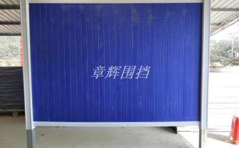 金屬圍擋是否還有改進的空間? 金屬圍擋是否還有改進的空間?