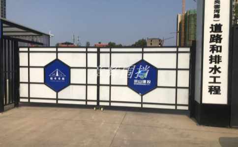 金屬圍擋需要進行定期維護嗎？