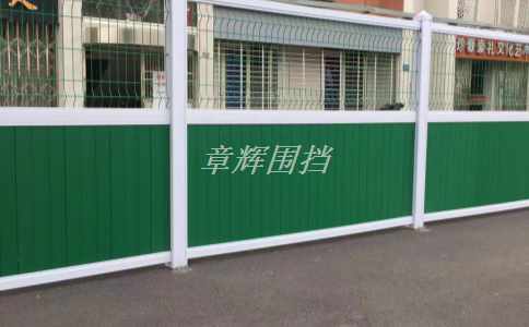 金屬圍擋在環(huán)保領(lǐng)域中是否具備一定優(yōu)勢？(探究金屬圍擋在環(huán)保領(lǐng)域中的應(yīng)用優(yōu)點(diǎn))
