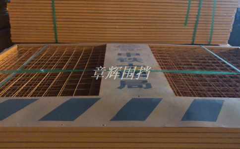 金屬圍擋的安裝周期是多長(zhǎng)? 金屬圍擋的安裝周期是多長(zhǎng)?