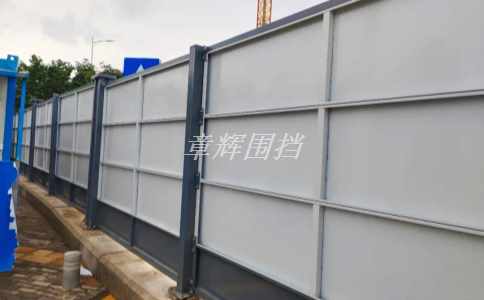 金屬圍擋的內部結構是否需要特殊設計？