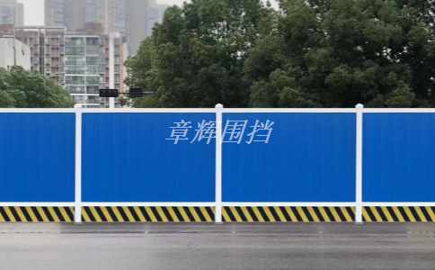 如何檢查pvc圍擋的施工效果是否合格?(詳述檢查pvc圍擋施工質量的主要方法與步驟) 如何檢查pvc圍擋的施工效果是否合格?(詳述檢查pvc圍擋施工質量的主要方法與步驟)