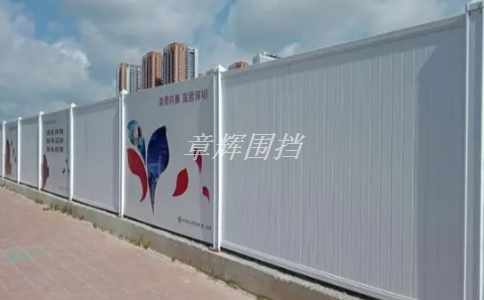 水泥圍墻和pvc圍擋哪種更經濟實用？（從壽命和費用兩個角度對比）