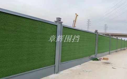 pvc圍擋的價格是否合理？