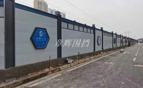 金屬圍擋的維護方法是什么？