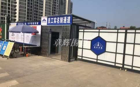 金屬圍擋的施工和安裝過程中需要注意哪些問題？