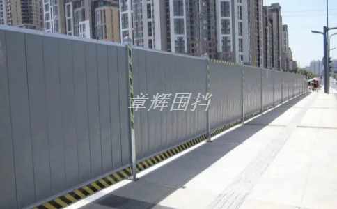 如何有效地防止pvc圍擋產生靜電? 如何有效地防止pvc圍擋產生靜電?